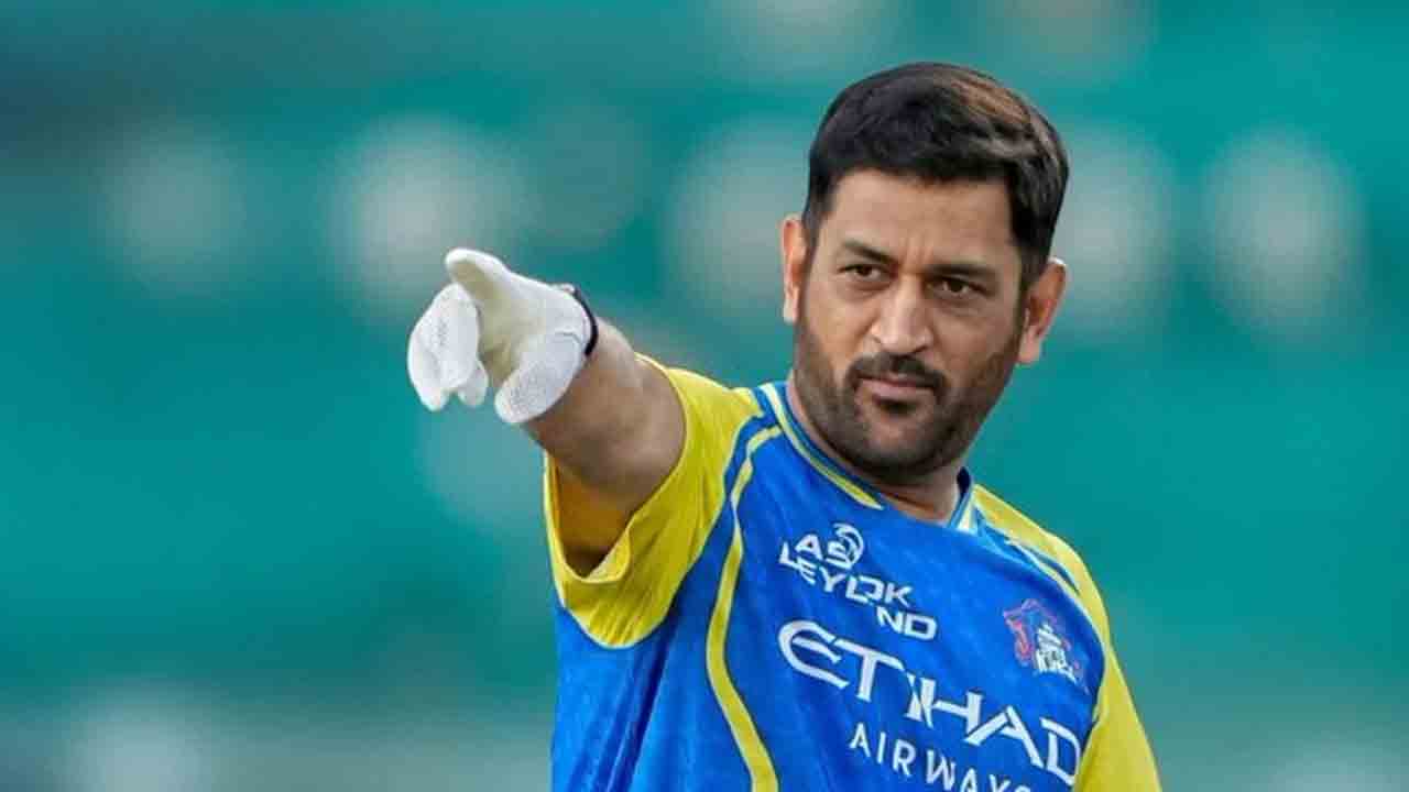 MS Dhoni | అప్పుడే ఐపీఎల్ బరిలోకి ధోనీ..  హింట్ ఇచ్చిన సీఎస్కే సారథి..!
