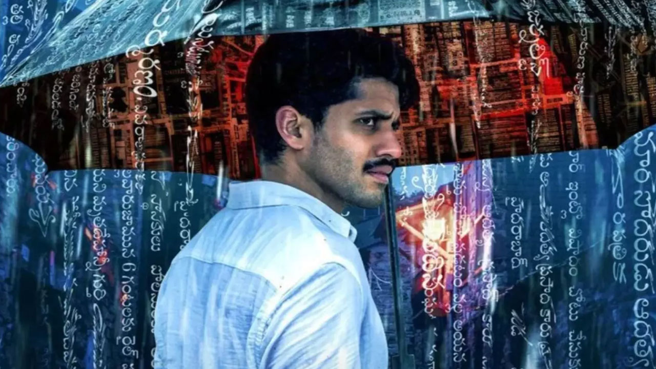 Dhoota 2 | ‘దూత 2’లో భారీ మార్పులు.. జర్నలిజం నుంచి మెడికల్ మాఫియా వైపు..