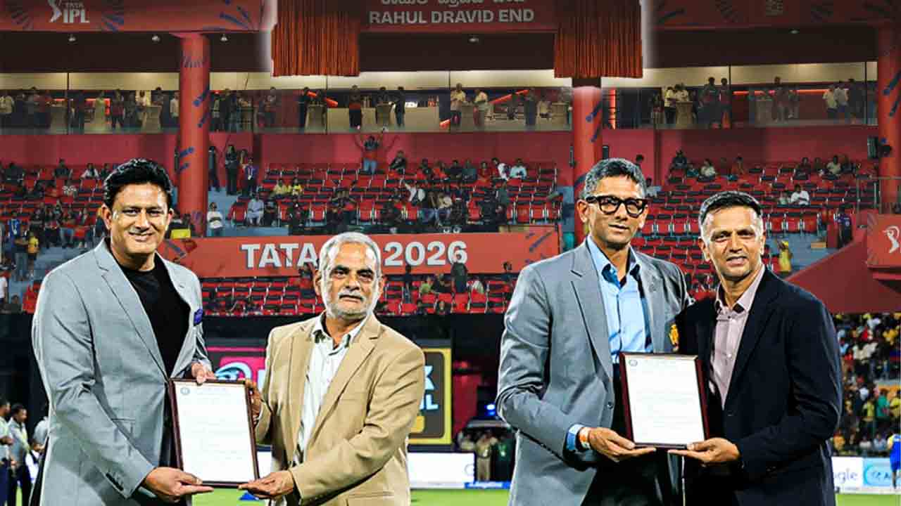 Chinnaswamy Stadium | భారత దిగ్గజాలకు ప్రత్యేక గౌరవం.. చిన్నస్వామిలో ద్రవిడ్, కుంబ్లే పెవిలియన్‌ ఎండ్‌..!