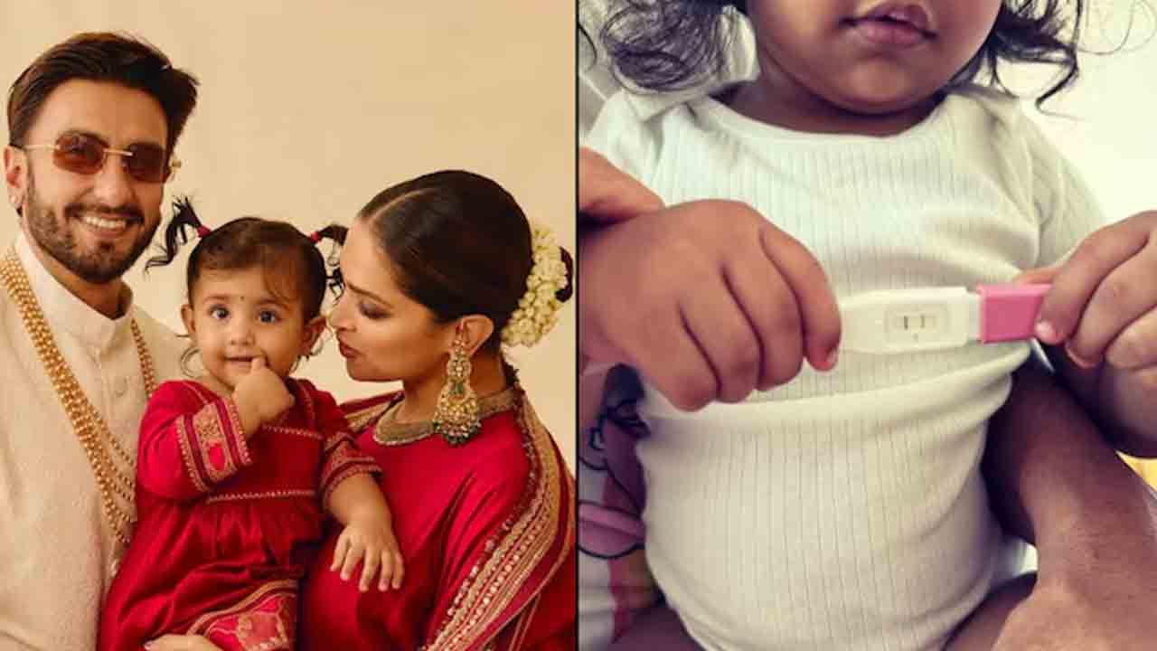 Deepika Padukone | దూవా చేతిలో ప్రెగ్నెన్సీ కిట్.. రెండోసారి తల్లి కాబోతున్న దీపికా పదుకొనే