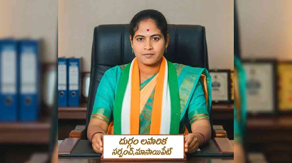 Sarpanch Suicide | సర్పంచ్ ఆత్మహత్యాయత్నం.. ఆస్పత్రికి తరలిస్తుండగా యాక్సిడెంట్.. చివరకు మృతి