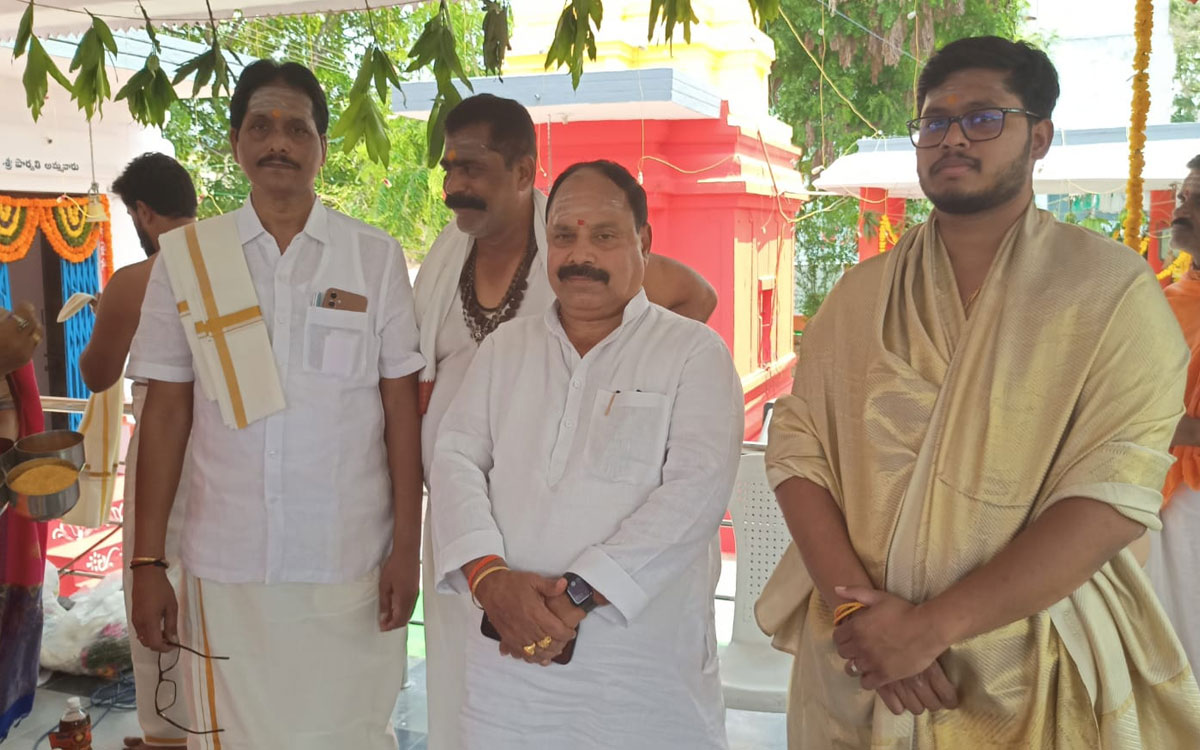 వైభవంగా శ్రీపార్వతి కోటేశ్వరస్వామి కల్యాణోత్సవం