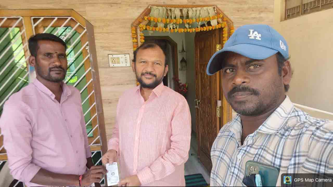 Early bird discount | ఎర్లీ బర్డ్‌ 5 శాతం రాయితీతో ఇంటి పన్ను చెల్లింపు