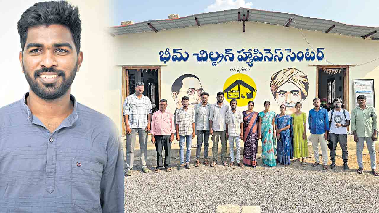 అడవి బిడ్డల అక్షరజ్యోతి