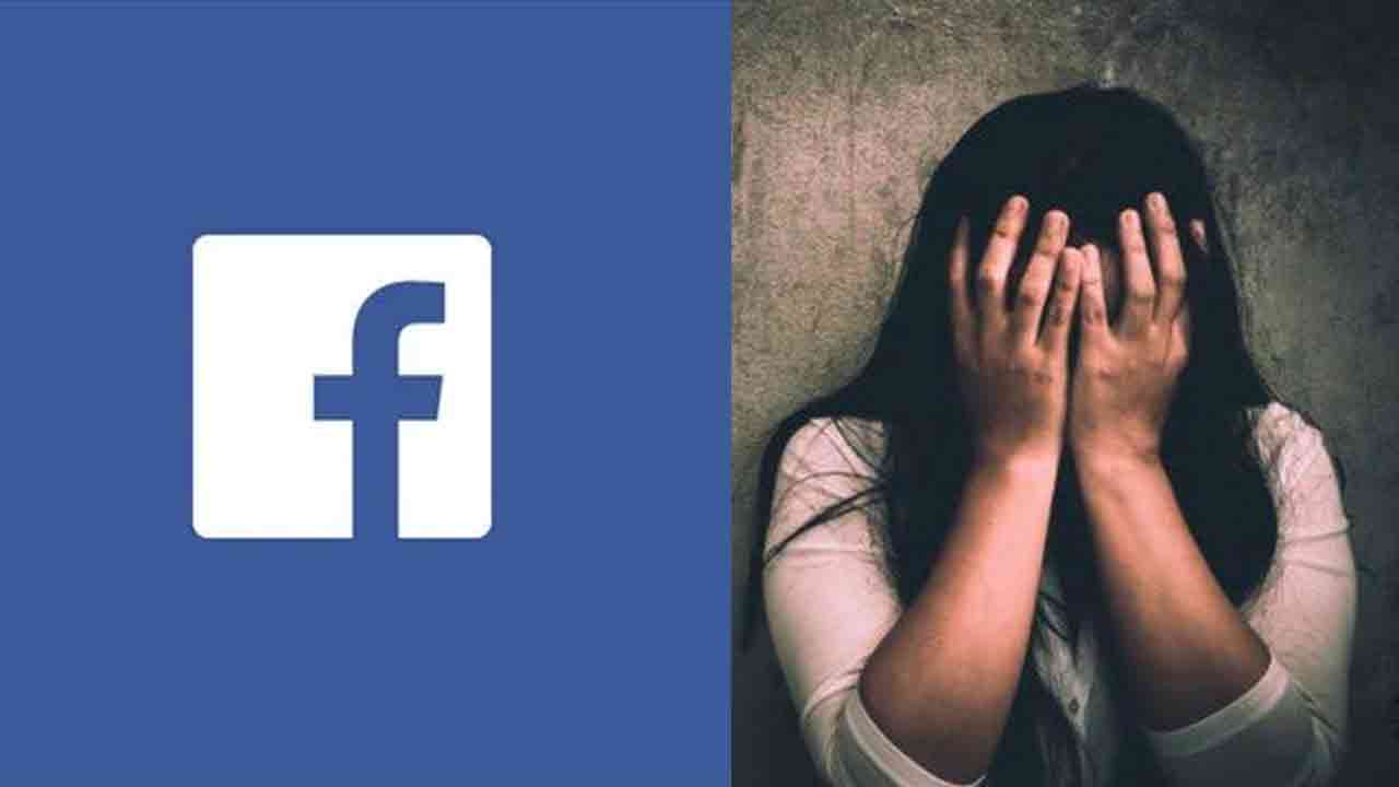 ఫేస్‌బుక్‌లో పరిచయమైన మహిళపై జమ్మికుంట ఎస్సై లైంగికదాడి
