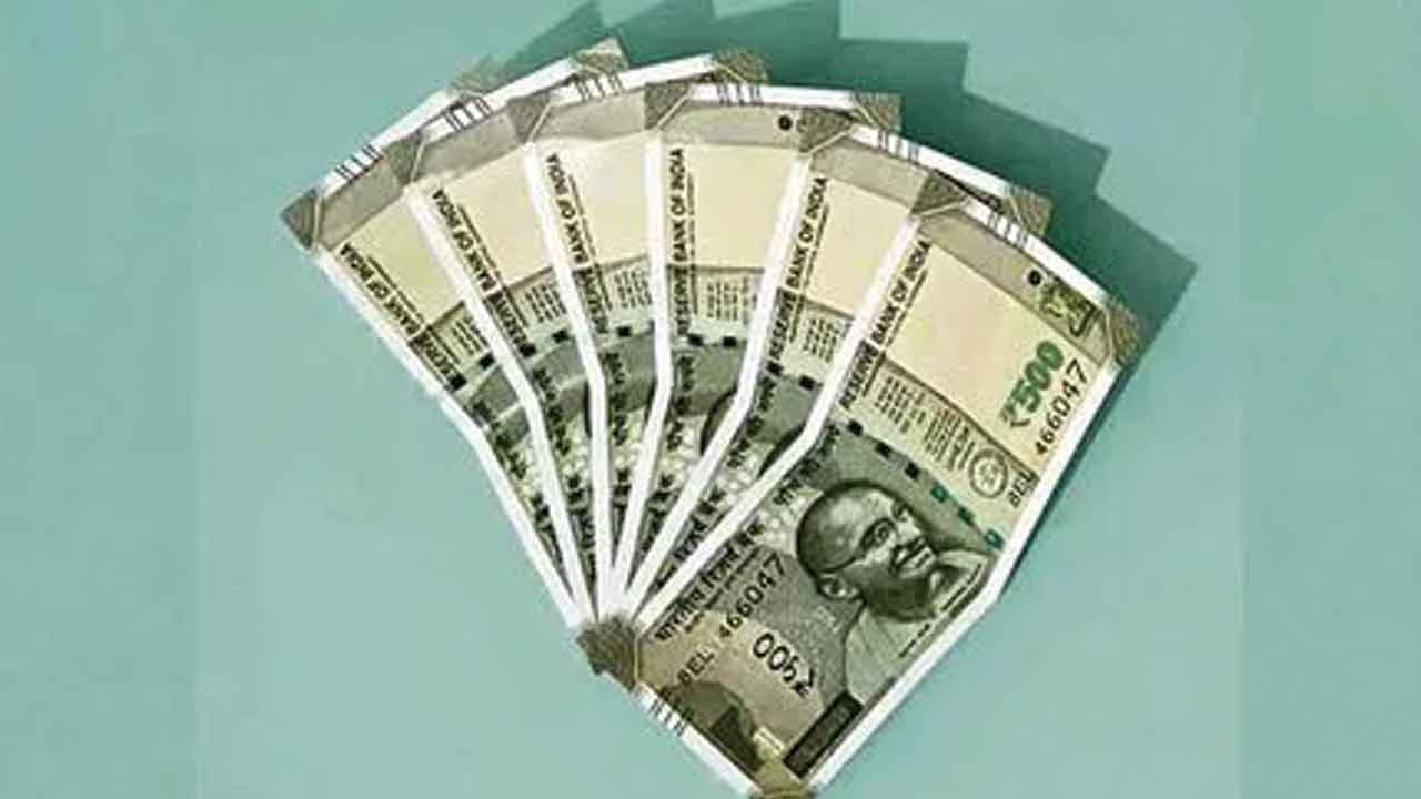 నకిలీ కరెన్సీ నోట్లు స్వాధీనం!