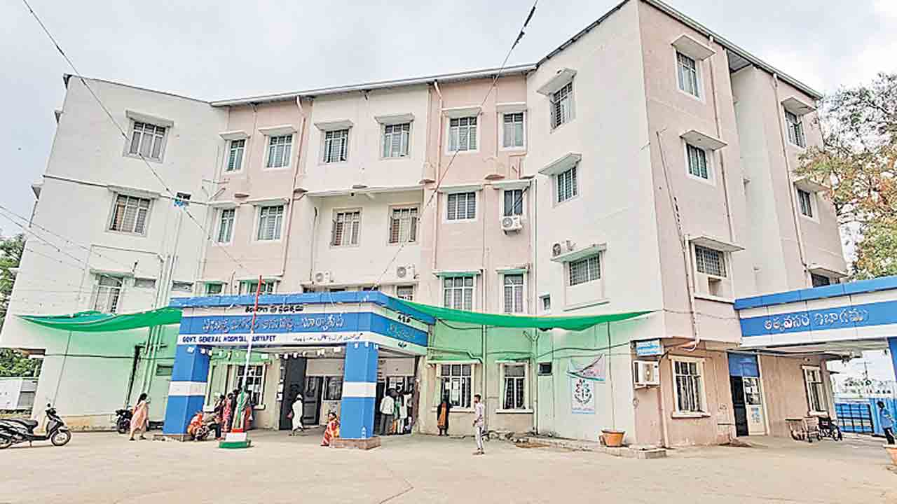 పీఎఫ్‌.. హాంఫట్‌!.. సూర్యాపేట దవాఖానలో అక్రమాల పర్వం