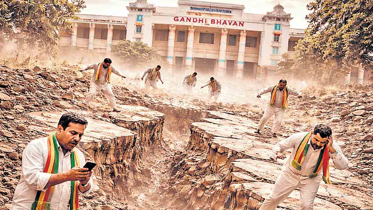 కాంగ్రెస్‌లో భూకంపం తప్పదా?
