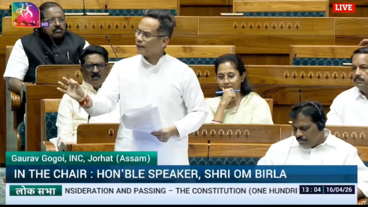 Gaurav Gogoi: రిజ‌ర్వేష‌న్ పేరుతో డీలిమిటేష‌న్ బుల్డోజ్ చేస్తున్నారు: గౌర‌వ్‌ గ‌గోయ్‌