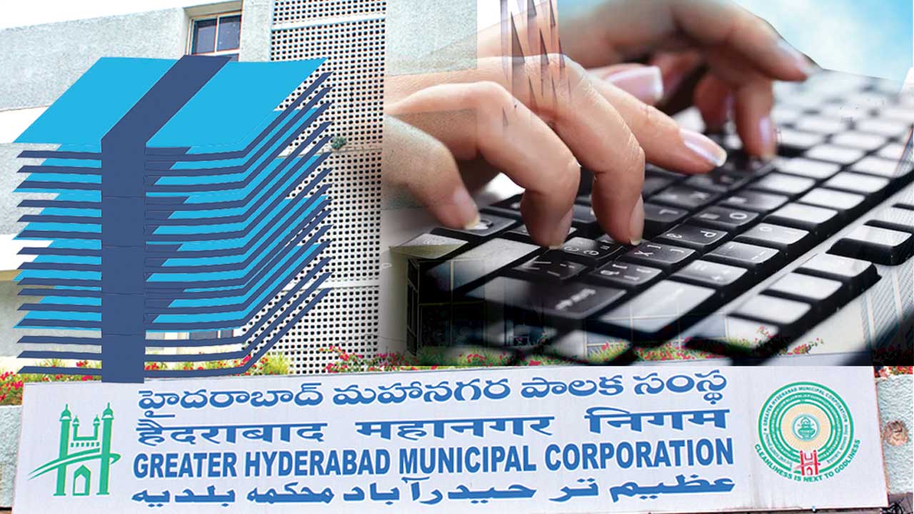 ఇంటి అనుమతులకు ముప్పుతిప్పలు