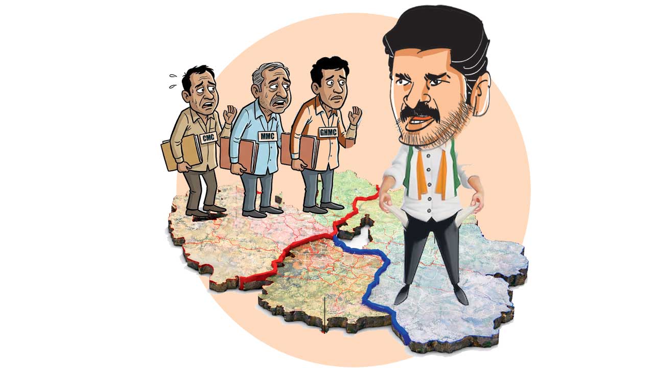 సిటీపై చిన్నచూపు