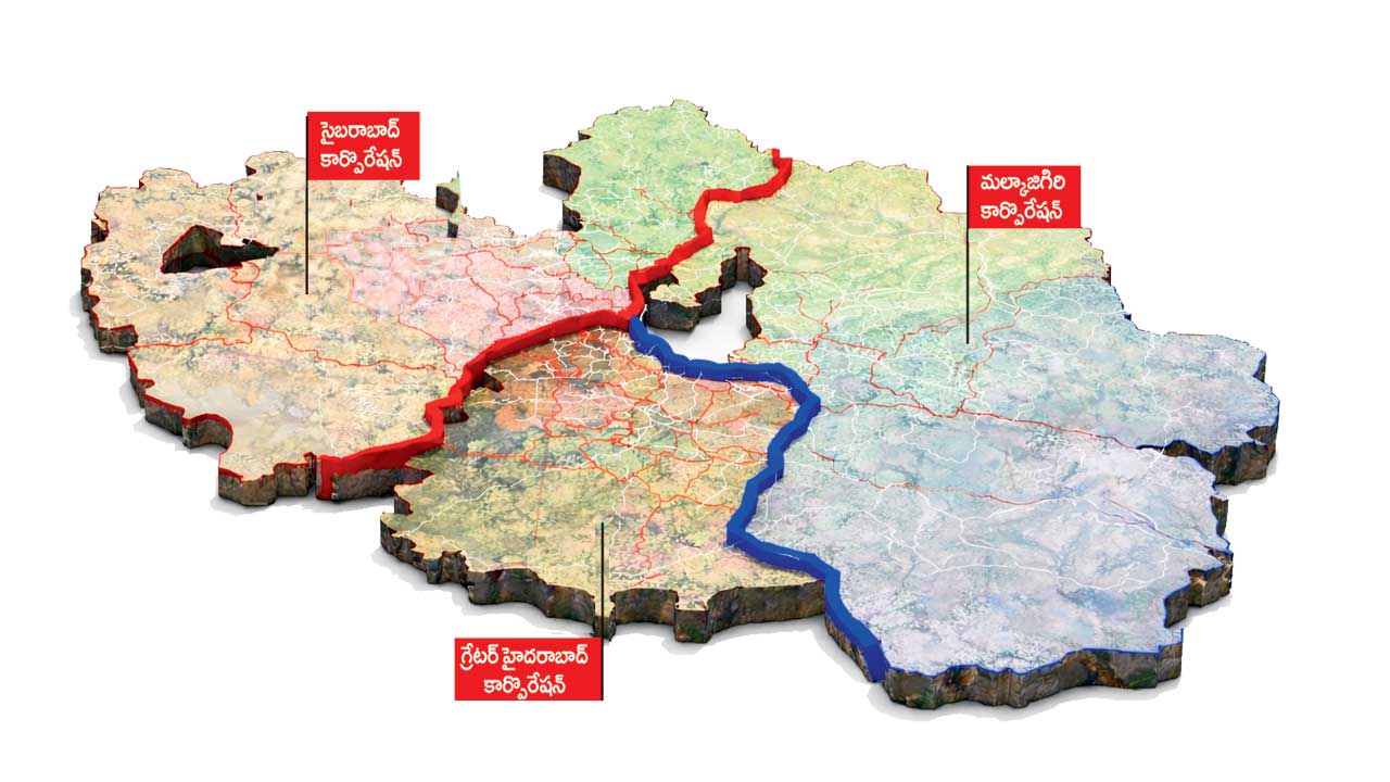 ఎవరి పాలన వారిదే..