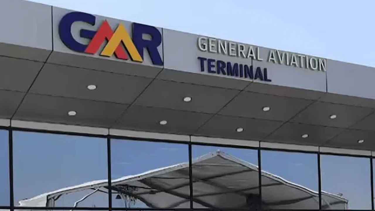 జీఎమ్మార్‌ ఎయిర్‌పోర్ట్‌లో తగ్గిన ఏడీపీ వాటా