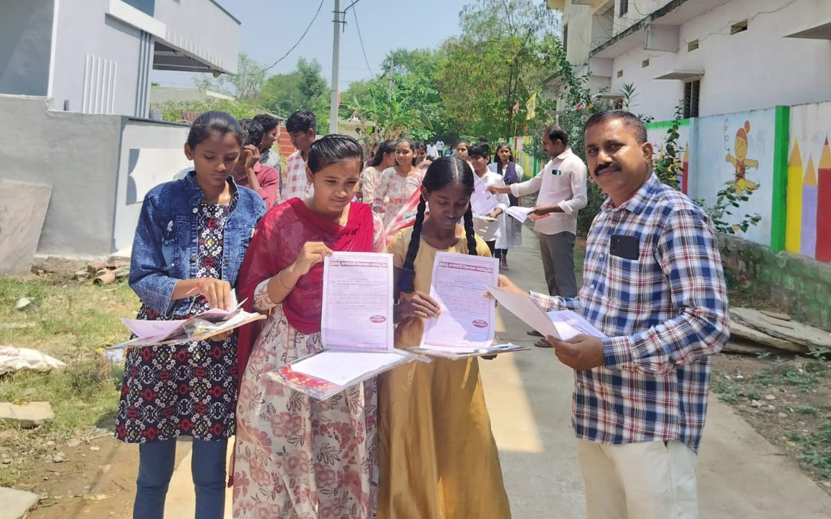 ‘ప్రభుత్వ జూనియర్ కళాశాలల్లో నాణ్యమైన ఉచిత విద్య’