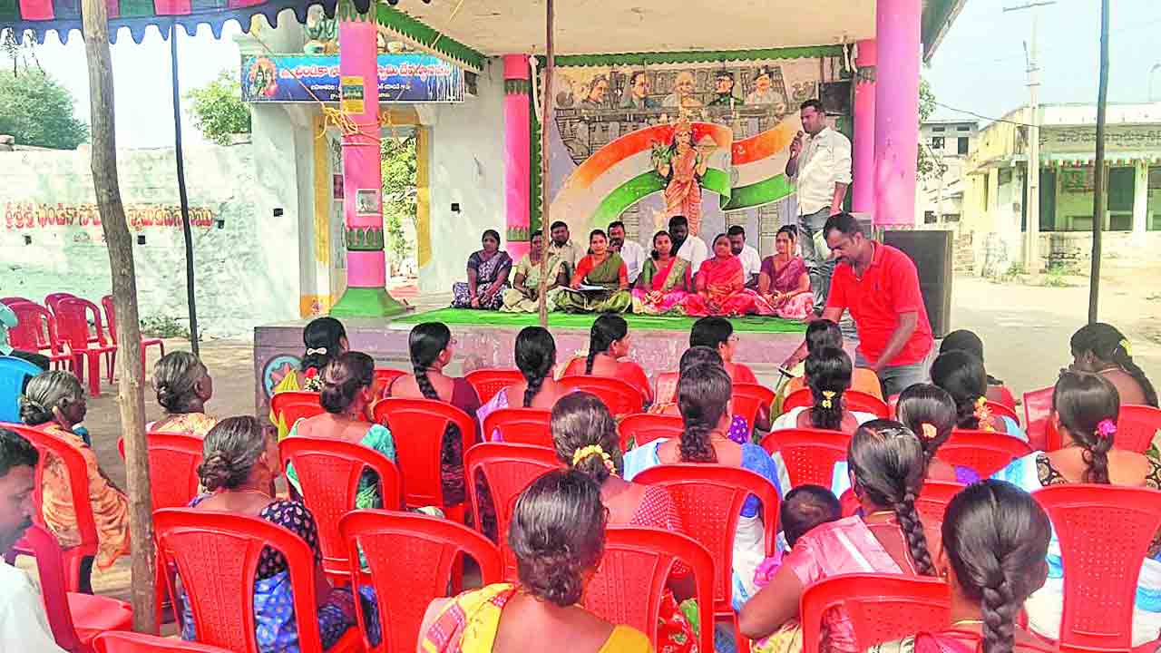 నిధులు లేకుండా ప్రగతి ఎలా?