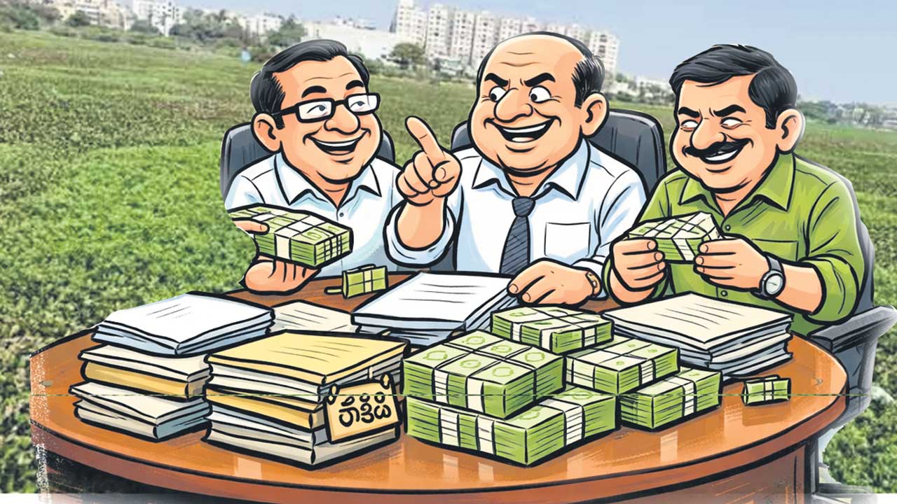 గుర్రపు డెక్క పనుల్లో సిండికేట్‌!