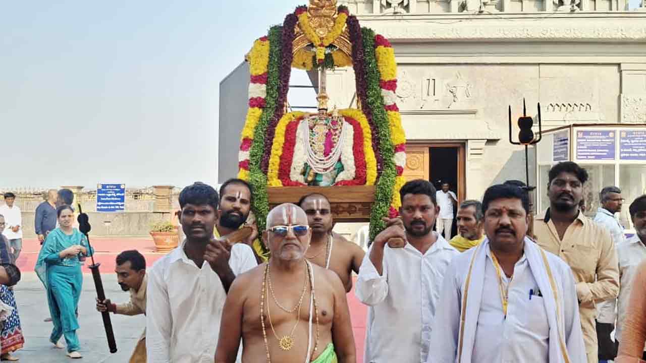 Yadagirigutta | యాదగిరిగుట్టలో కొనసాగుతున్న నృసింహ స్వామి జయంతి ఉత్సవాల ముగింపు వేడుకలు