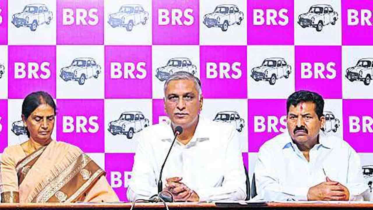 Nadargul Lands | నాదర్‌గుల్ ప్రభుత్వ భూముల్లో పొంగులేటి భూదందా.. 7వేల కోట్ల స్కాం బయటపెట్టిన హరీశ్‌రావు