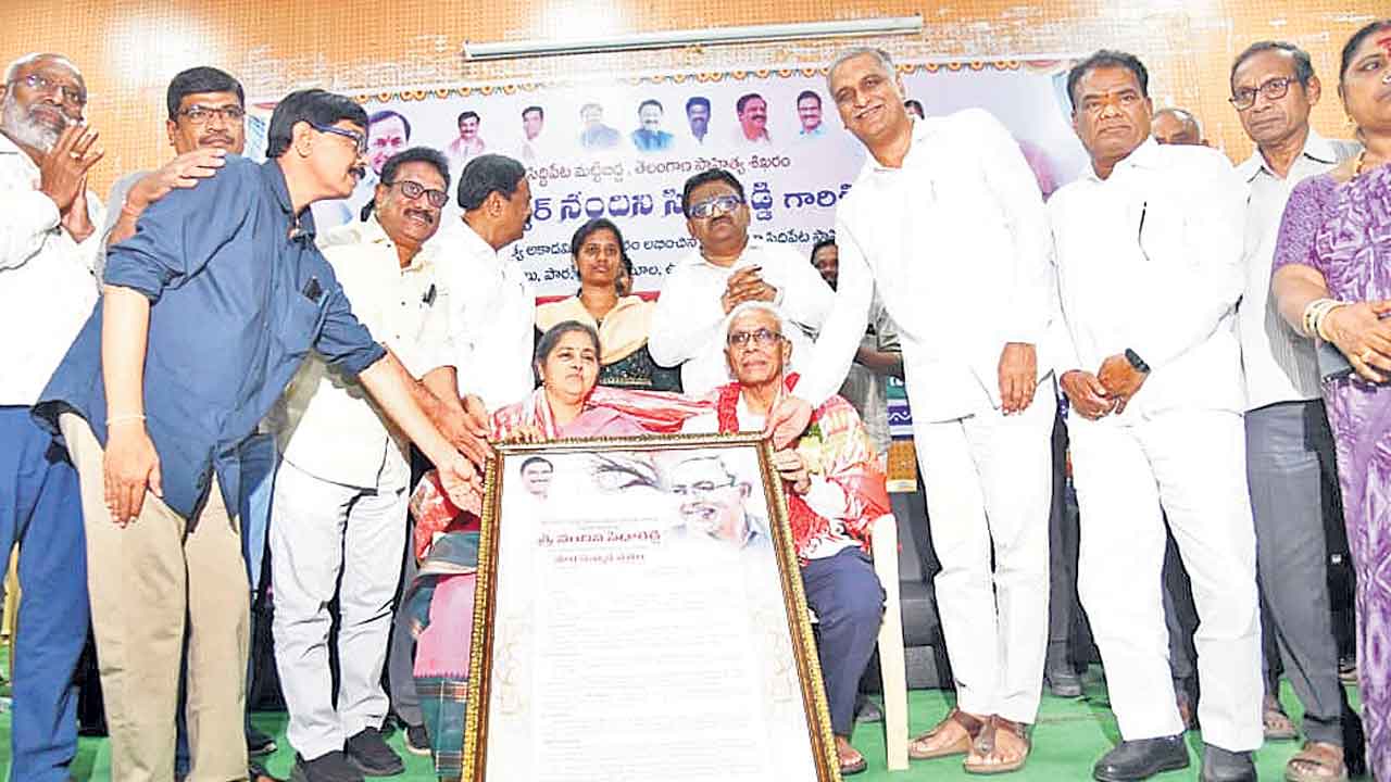 సాహిత్య కృషీవలుడు సిధారెడ్డి