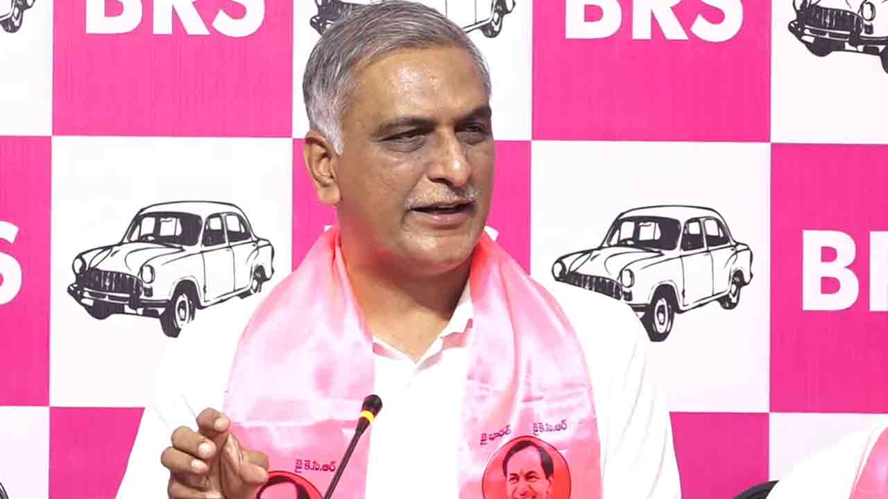 Harish Rao | సీఎం స్పీచ్ 4లక్షల మంది కూడా చూడలేదు.. నీ స్థాయి ఇప్పటికైనా తెలుసుకో.. రేవంత్‌పై హరీశ్‌రావు ధ్వజం