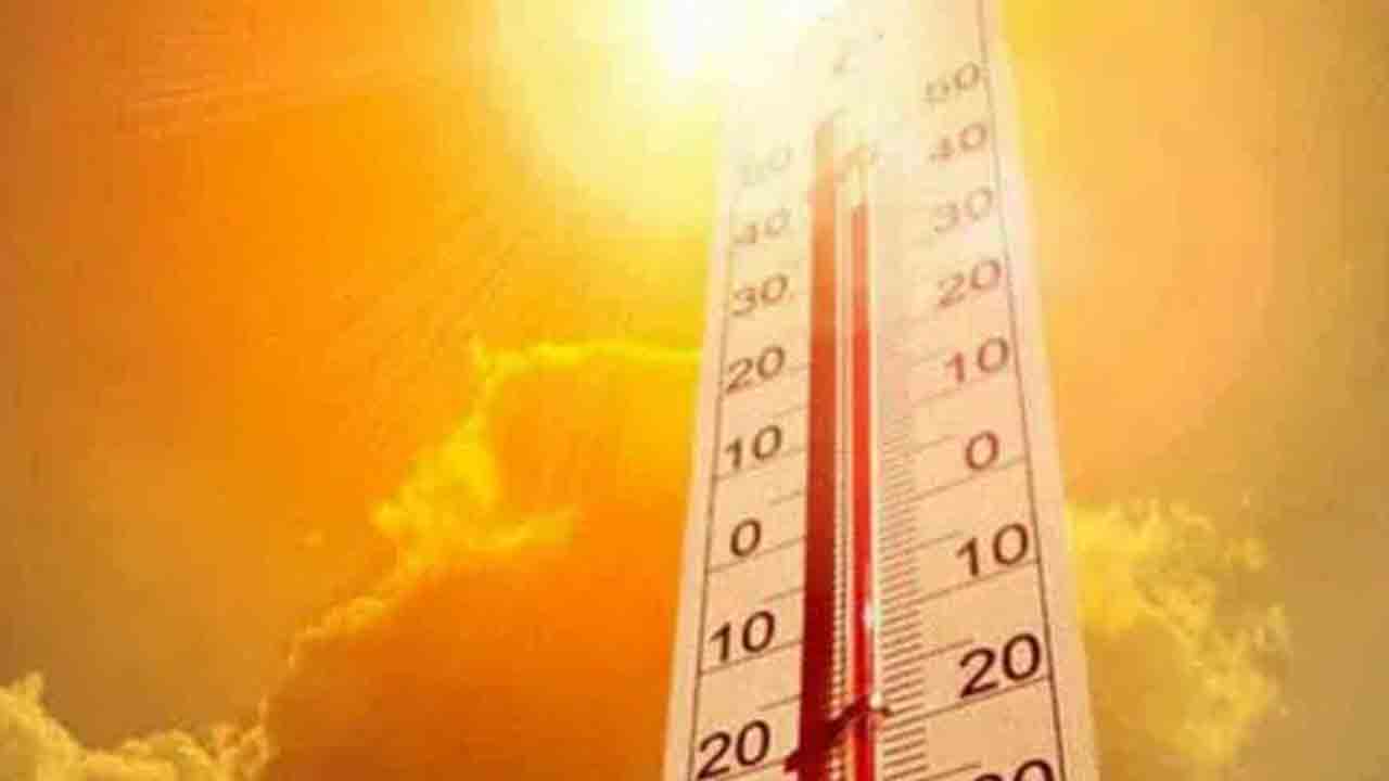 మెండోరా.. మండారా!.. 46 డిగ్రీలతో అత్యధిక ఉష్ణోగ్రత నమోదు