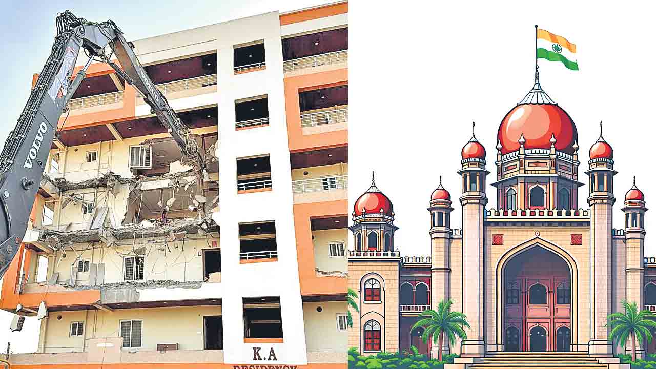 కమిటీ సిఫార్సులు అమలు చేయొద్దు.. ఐలాపూర్‌ భూములపై హైకోర్టు మధ్యంతర ఉత్తర్వులు