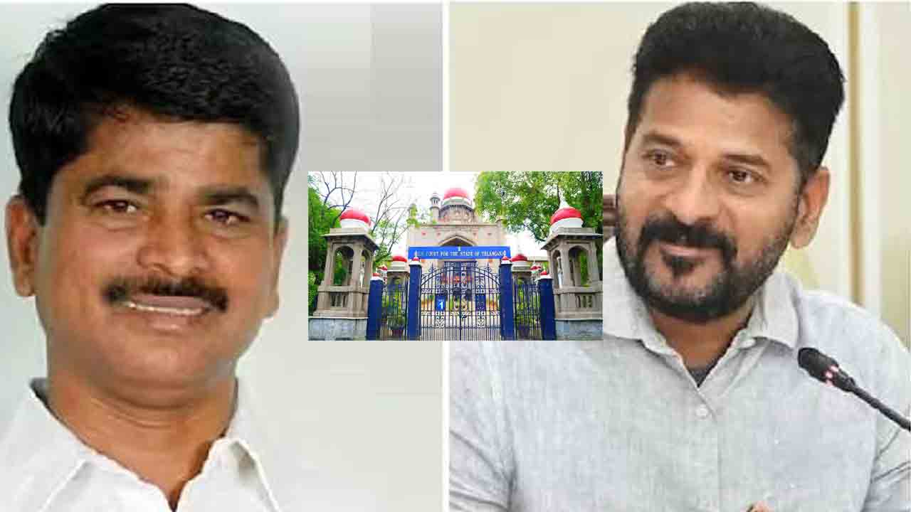 High Court | సీఎం రేవంత్ సోదరుడు, మామకు హైకోర్టు నోటీసులు..!