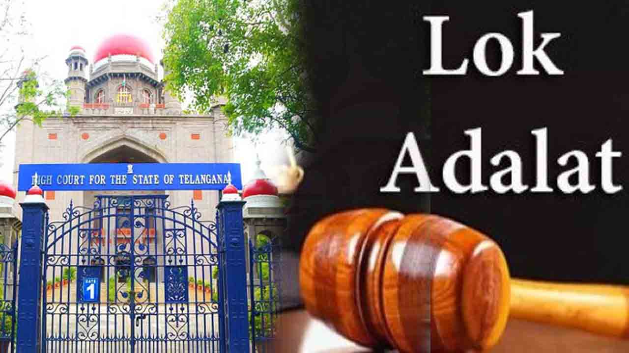 లోక్‌అదాలత్‌ అవార్డు అమలు నిలిపివేత