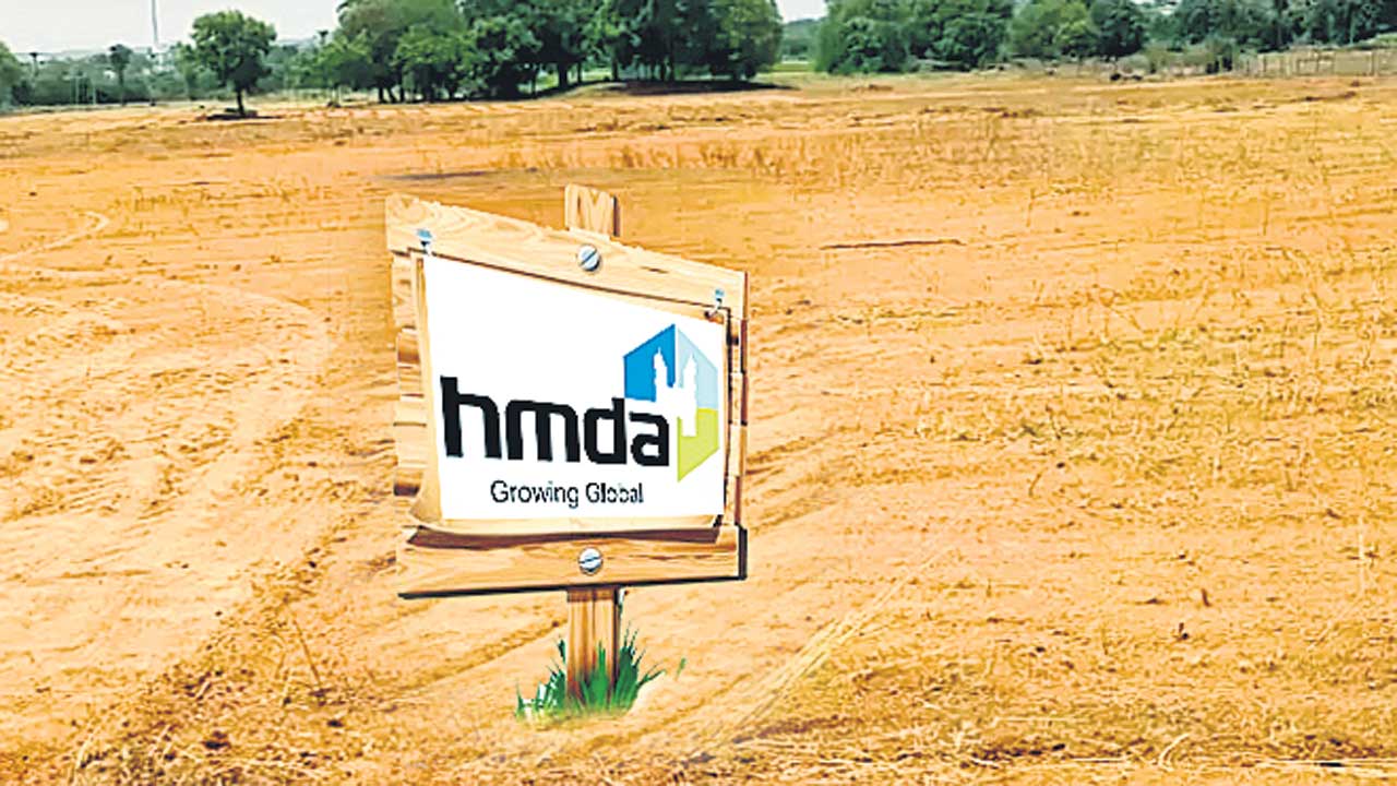 ల్యాండ్‌ పూలింగ్‌.. హెచ్‌ఎండీఏ ఫెయిల్యూర్‌