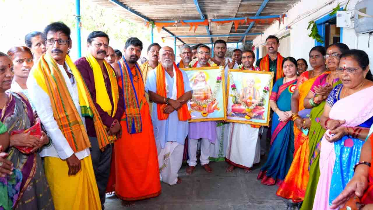 Hanumkonda | ఘనంగా ఆది శంకరాచార్యుల, భగవత్‌ రామానుజాచార్యుల జయంతి..!