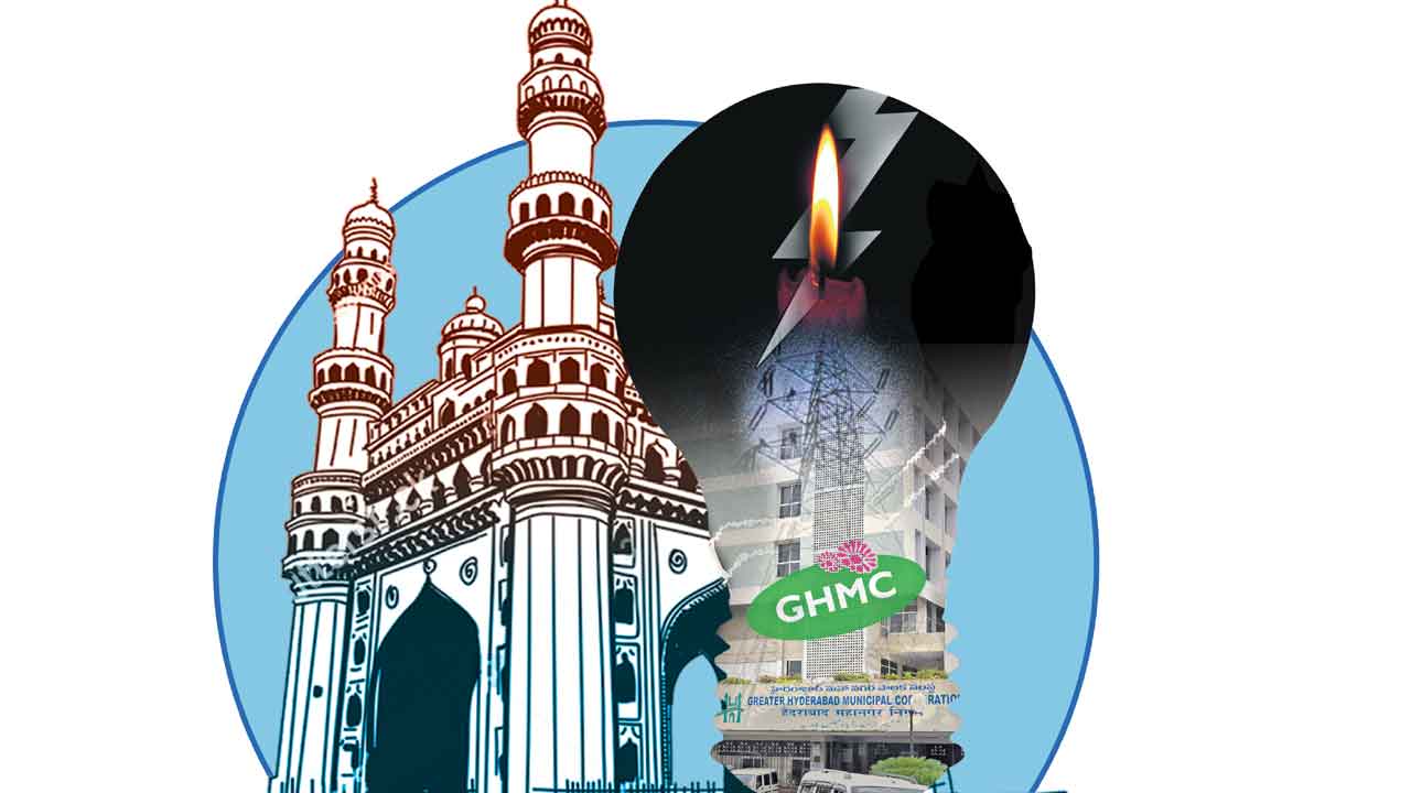 సిటీలో అప్రకటిత కరెంట్‌ కోతలు