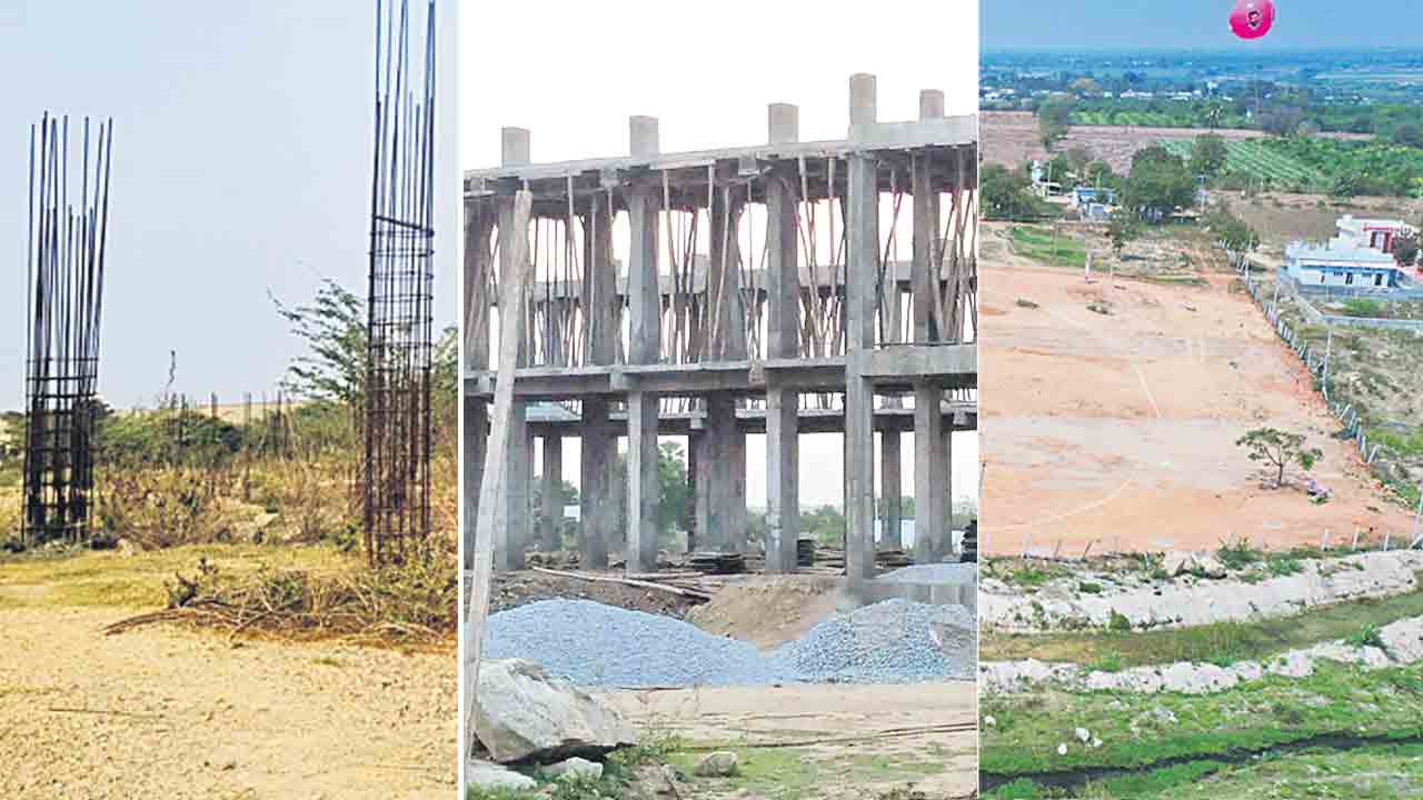 శిలాఫలకాలకే.. పరిమితమైన అభివృద్ధి!