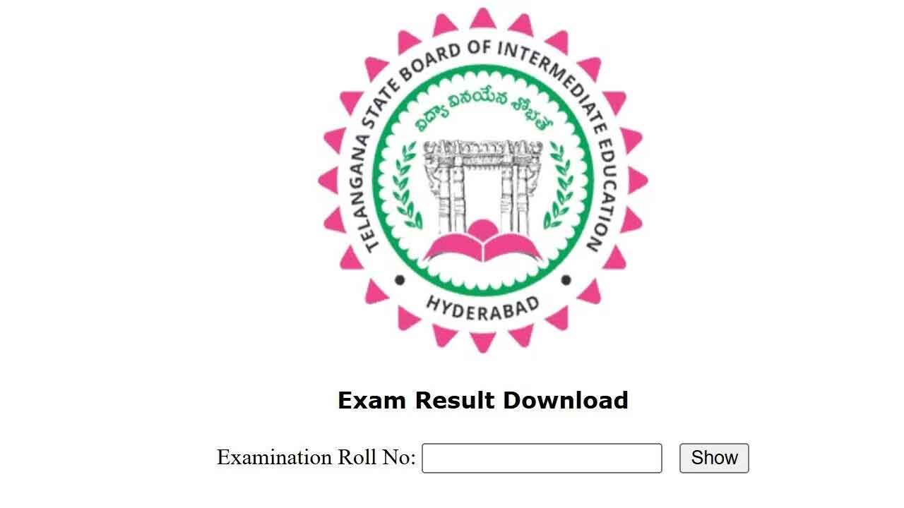 Intermediate Exam Results | 11గంటలకే ఇంటర్‌ ఫలితాలు..ప్రభుత్వ సలహాదారు కేకే చేతులమీదుగా విడుదల
