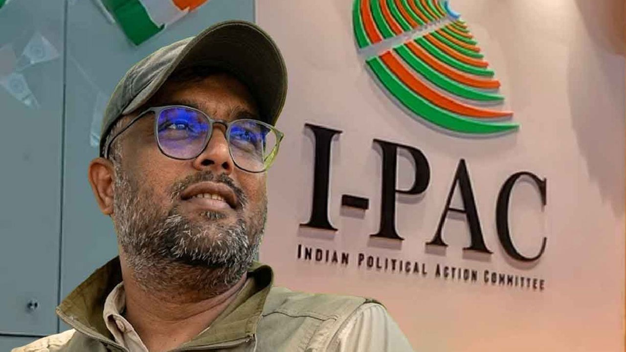 I-PAC Vinesh Chandel: ఐ-ప్యాక్ డైరెక్ట‌ర్ వినేశ్ చంద‌ల్‌కు బెయిల్ మంజూరీ