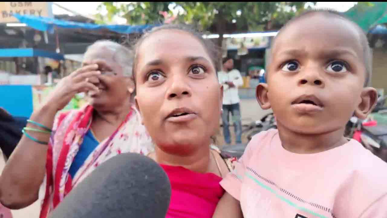 Jagtial people | రేవంత్ రెడ్డి మళ్లీ ఓటు కోసం వస్తే చెప్పు చూపిస్తాం : జగిత్యాల ప్రజలు