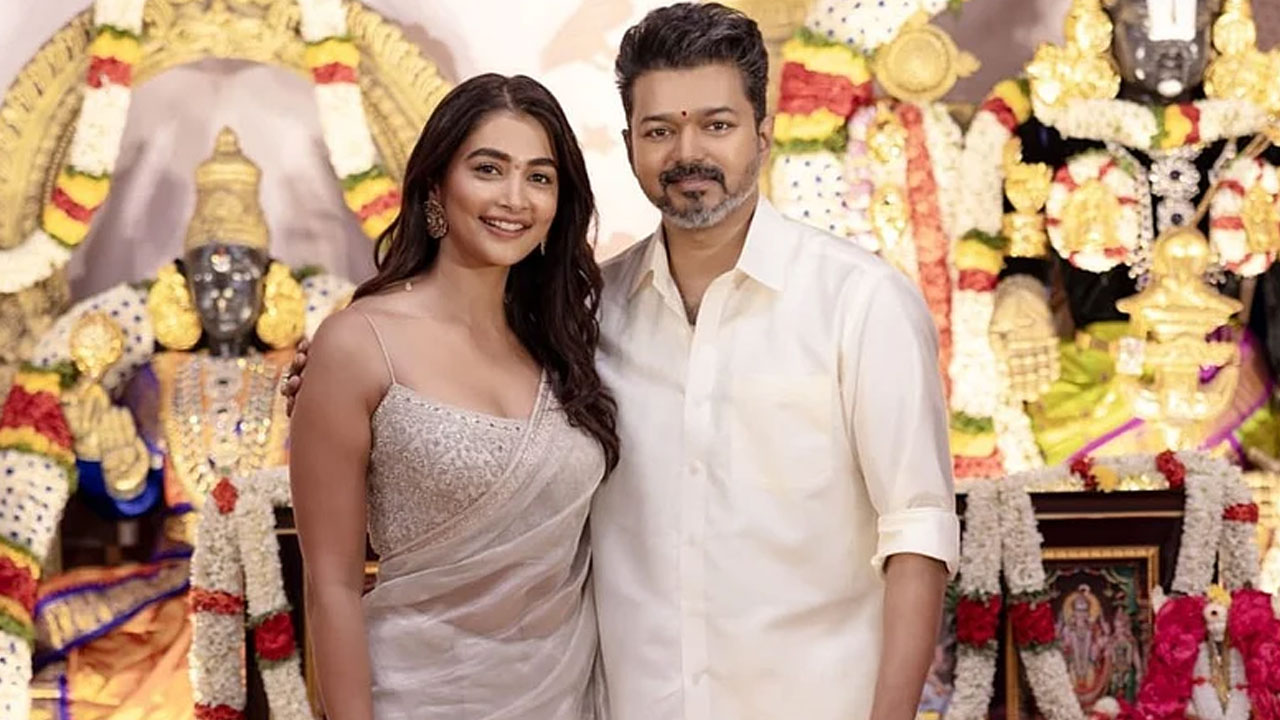 Pooja Hegde | ‘జన నాయగన్’ లీక్ కలకలం.. పూజా హెగ్డే ఎమోషనల్ పోస్ట్