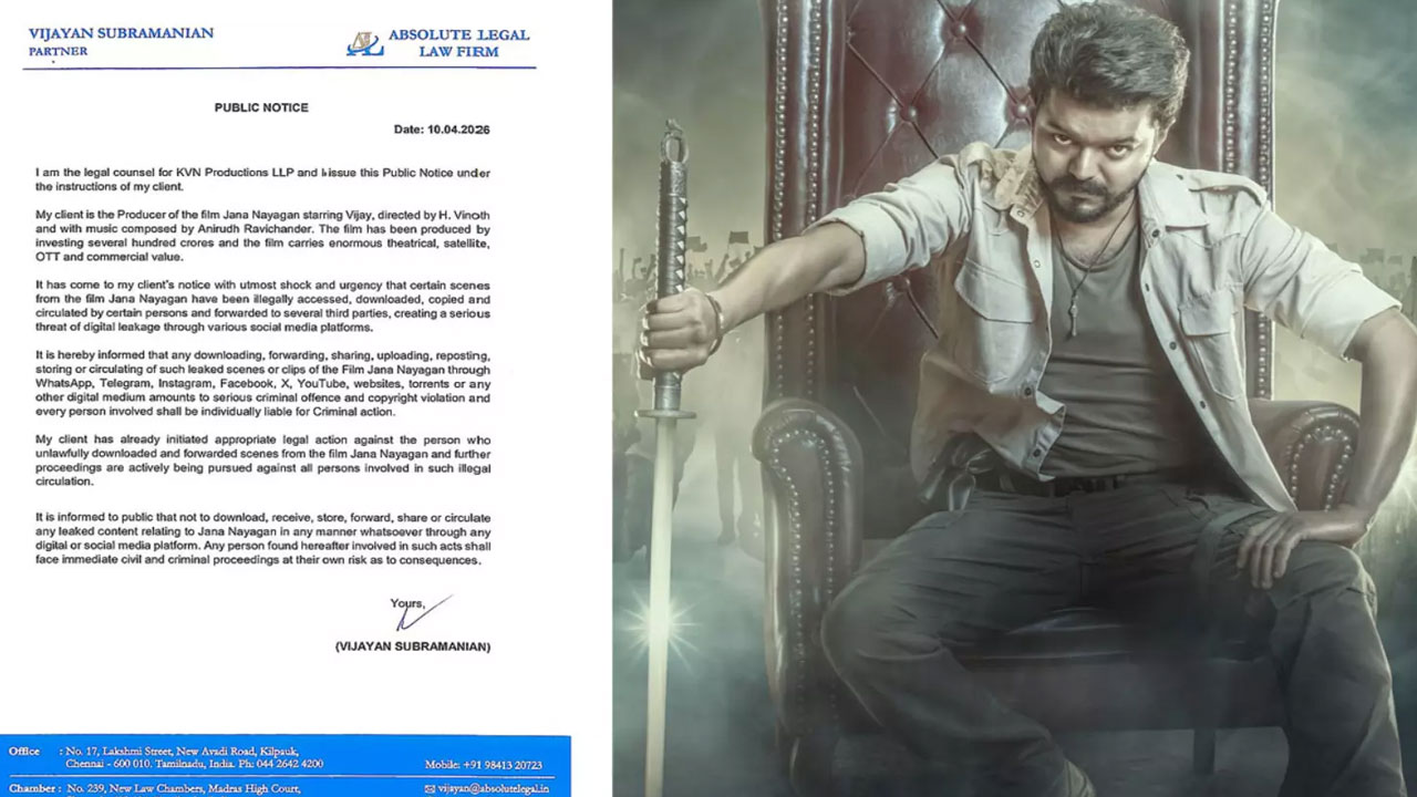 Jana Nayagan | కోలీవుడ్ స్టార్ విజయ్ ‘జన నాయగన్’ లీక్ కలకలం… లీగల్ నోటీసులతో కఠిన హెచ్చరికలు