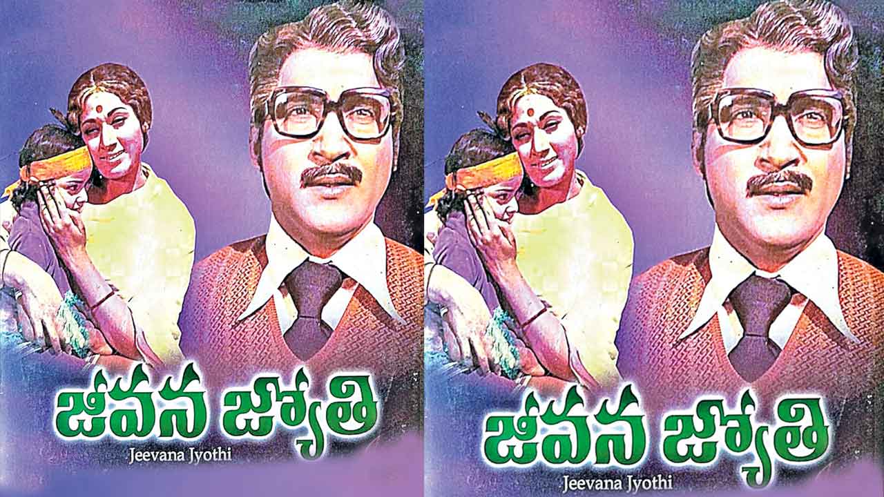 అమ్మ ప్రేమకు మందిరమై నిలిచిన జోలపాట…