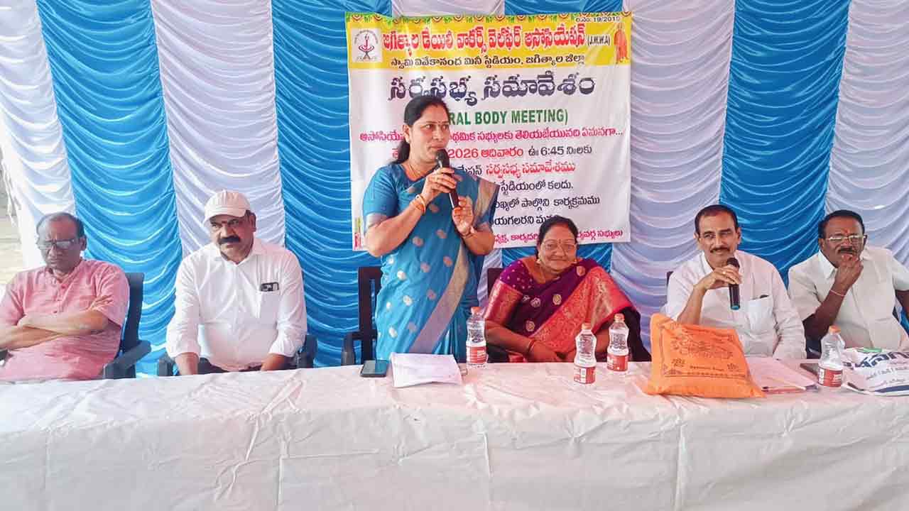 వివేకానంద మినీ స్టేడియం అభివృద్ధికి కృషి : సమీండ్ల వాణి