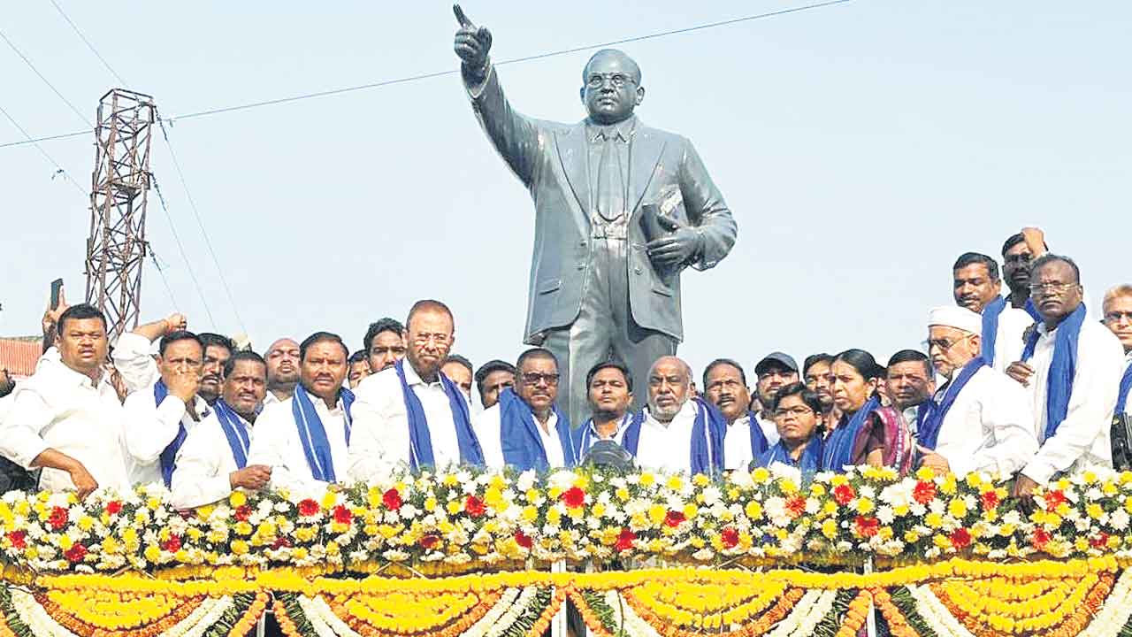 రాజ్యాంగం ప్రకారమే సమాన ఫలాలు