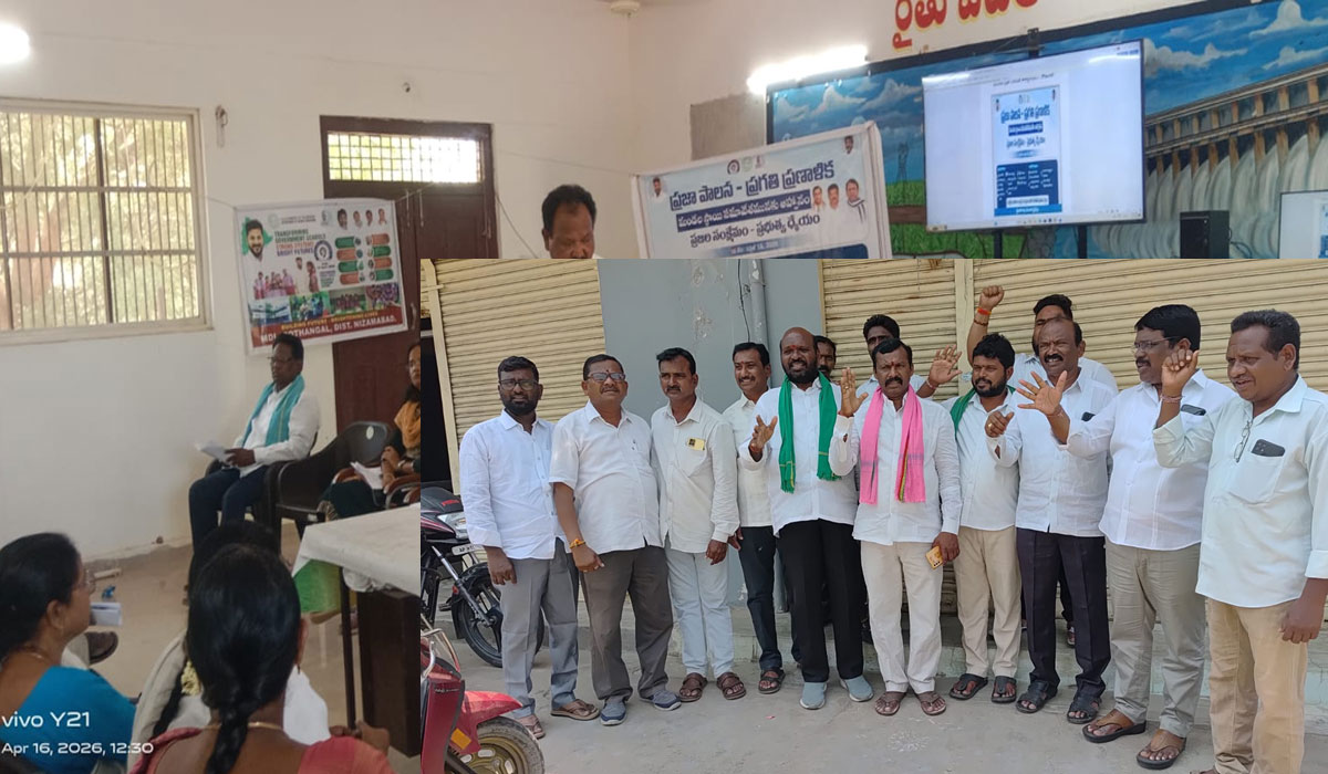 Kalvasrirampur | రైతులను ఆదుకోవడంలో ప్రభుత్వం విఫలం.. బీఆర్‌ఎస్‌ నాయకులు, మాజీ ప్రజాప్రతినిధులు