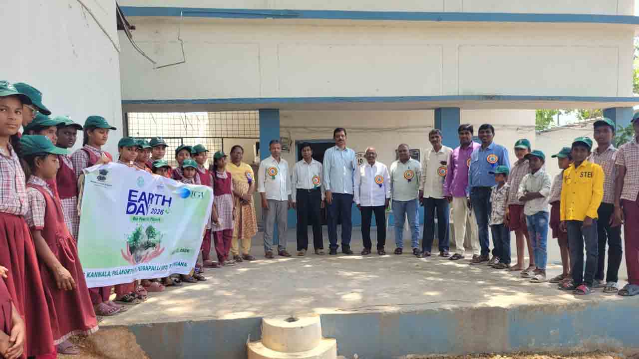 Palakurthi | కన్నాల జిల్లా పరిషత్ ఉన్నత పాఠశాల ఘనంగా ధరిత్రి దినోత్సవమ్