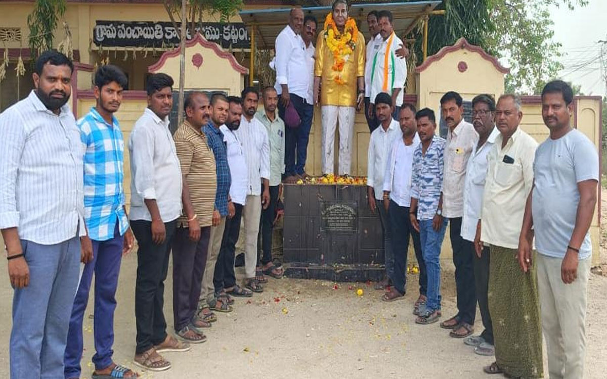 కాపుగంటి సోమన్న వర్ధంతి