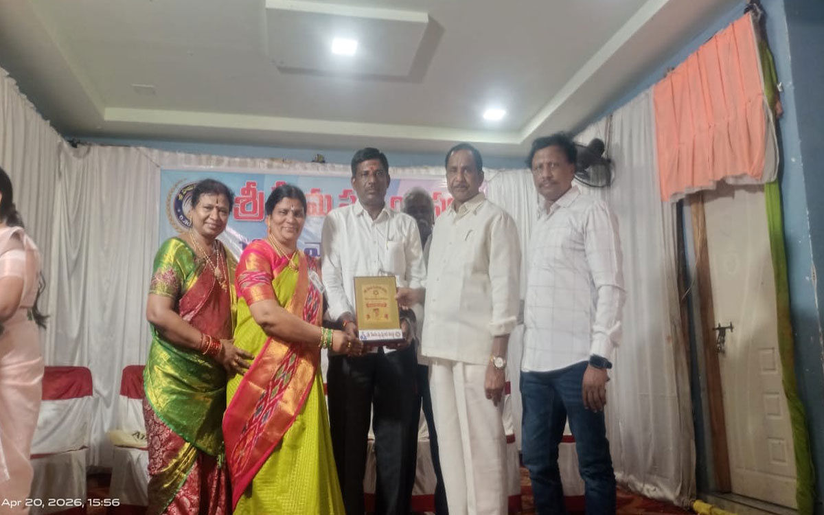 తండ కర్ణ గౌడ్‌కు తెలుగు కీర్తి అవార్డు