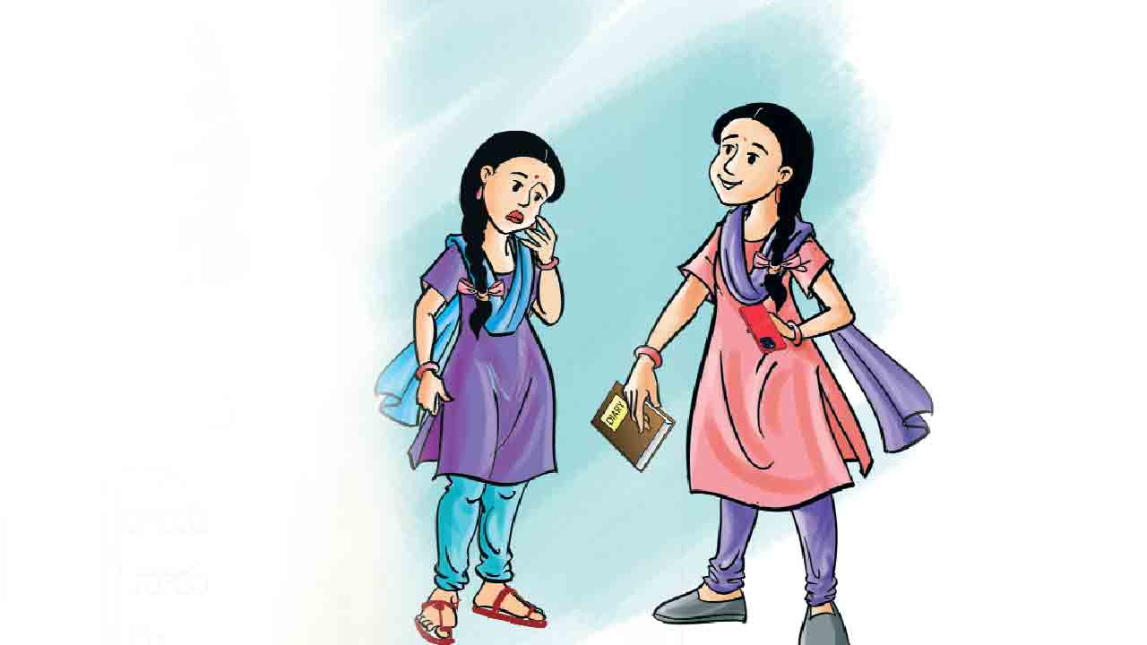 ఎంతెంత దూరం.. ఇంకెంత దూరం?