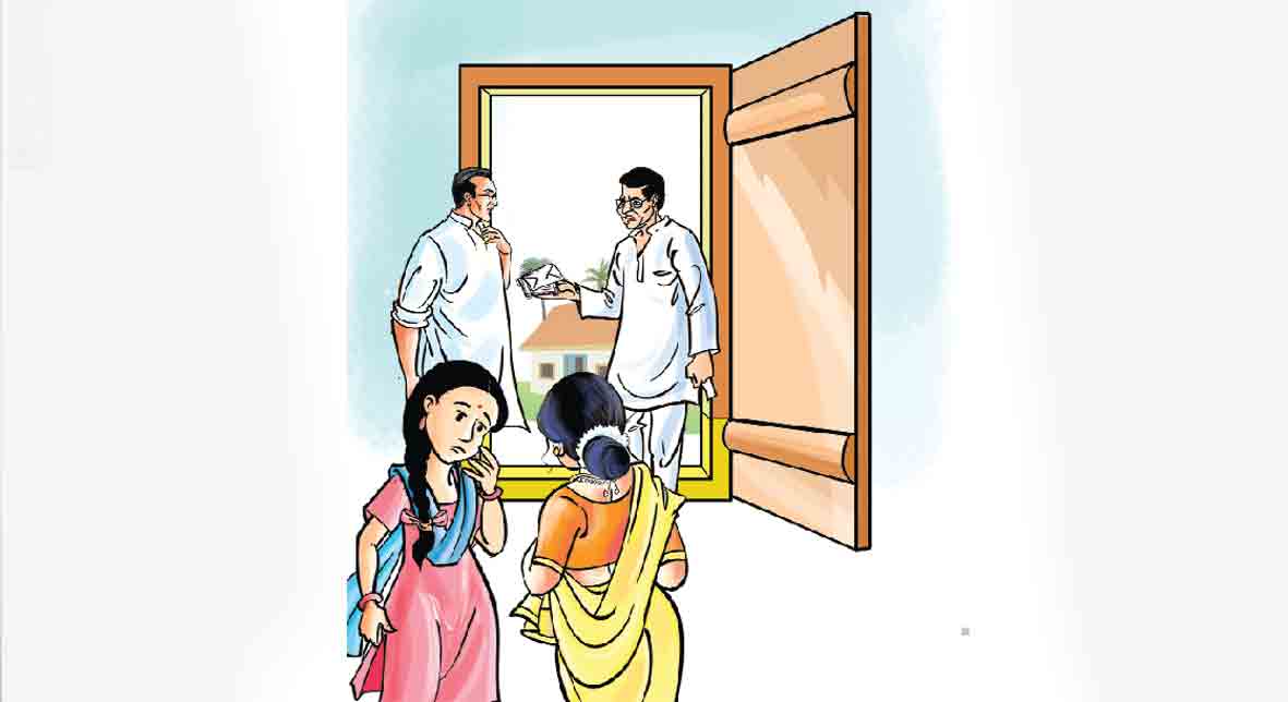 Ramayanam | ఆనాటి ఆహ్వానాలు