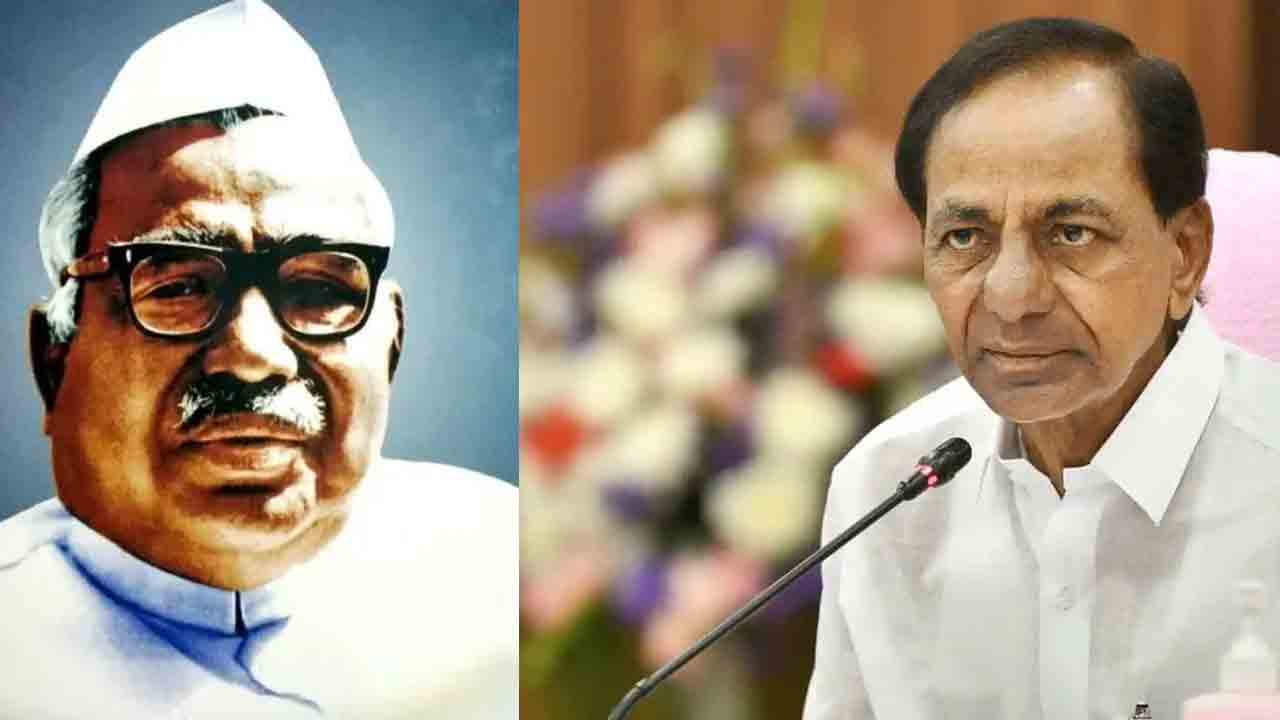 KCR | సామాజిక న్యాయం కోసం బాబు జగ్జీవన్ రామ్ పోరాడారు..!