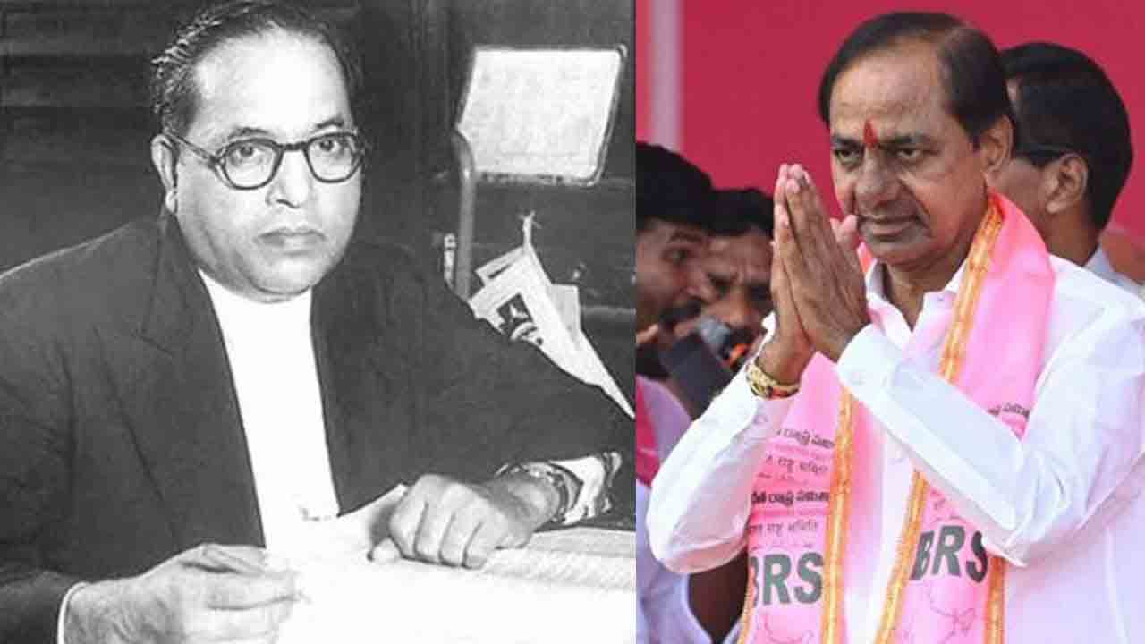 KCR | అన్ని రంగాల్లో వివక్ష రహిత సమాజాన్ని కాంక్షించిన మహాదార్శనికుడు అంబేద్కర్..!