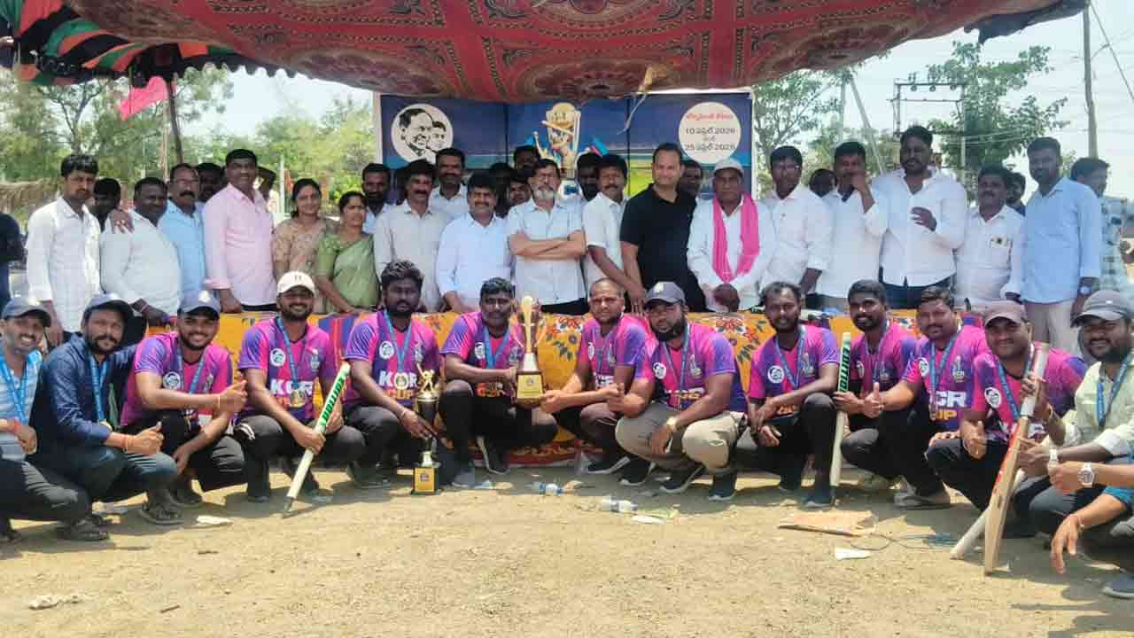 Kcr Cup Cricket Tournament1