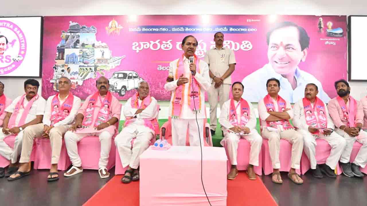 KCR | కేసీఆర్ కీలక నిర్ణయం.. బీఆర్ఎస్ రాష్ట్ర స్థాయి కమిటీ మినహా అన్ని కమిటీలు రద్దు!